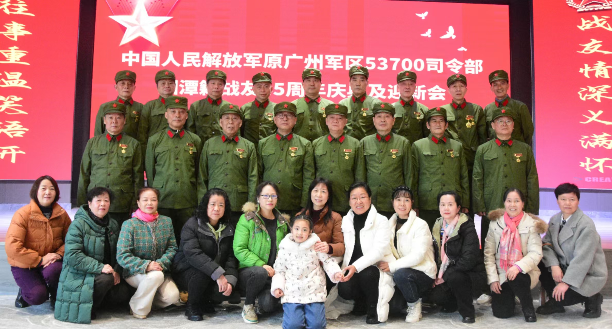 1736152585745185.jpg 壓縮2.jpg