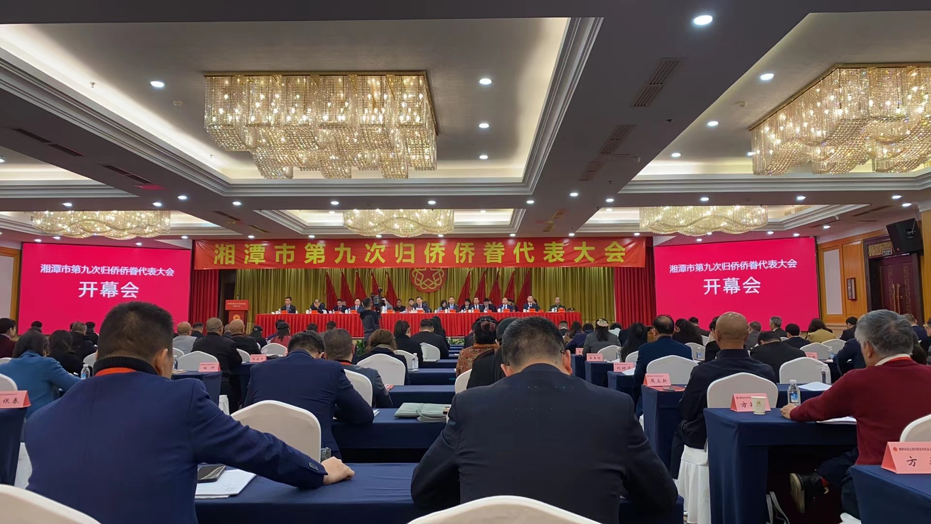 3月19日,公司參加了市第九次歸僑僑眷代表大會,董事長顏劍先生被評為先進個人。