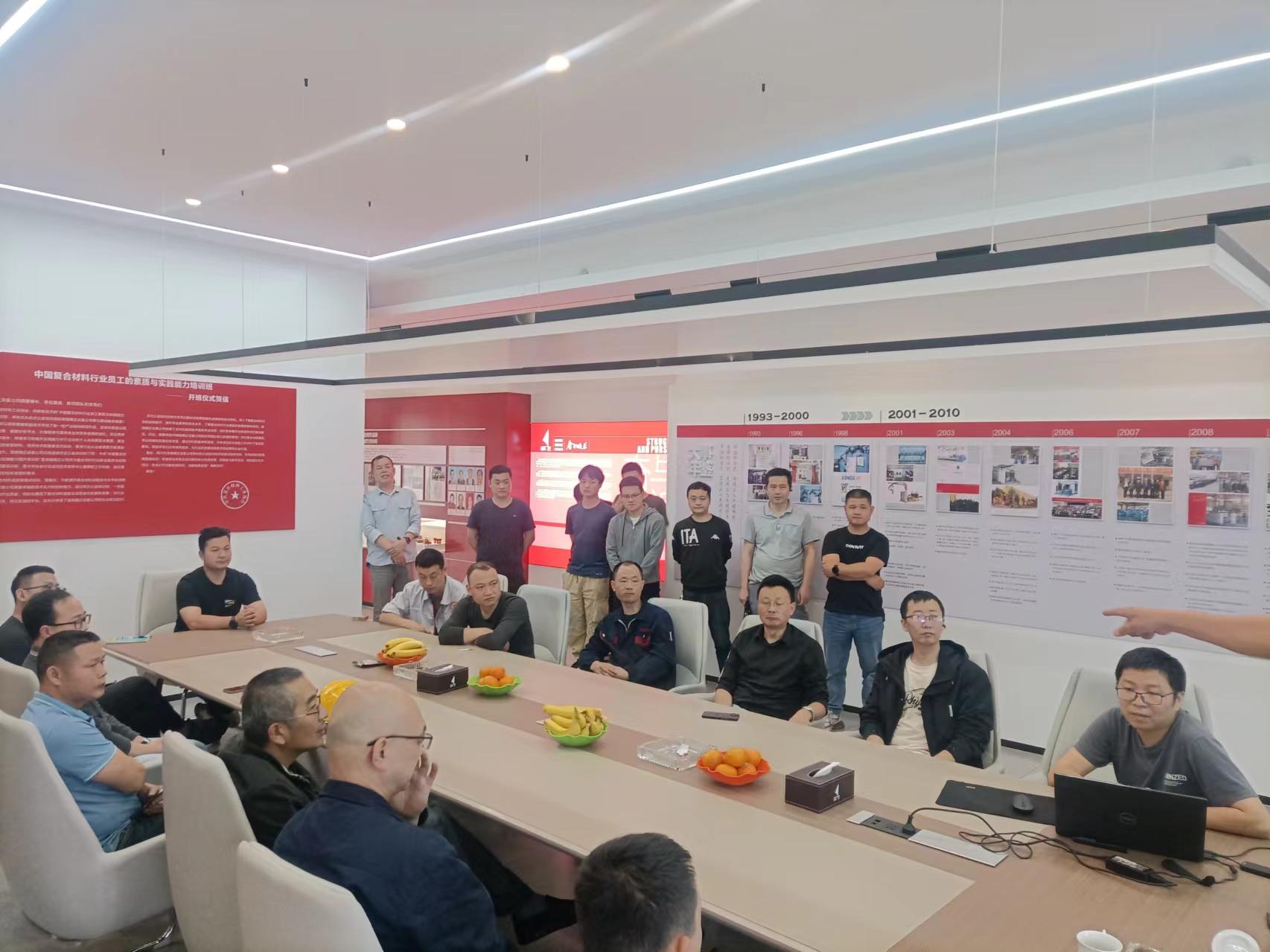 做學習成長型企業(yè):培訓學習之一